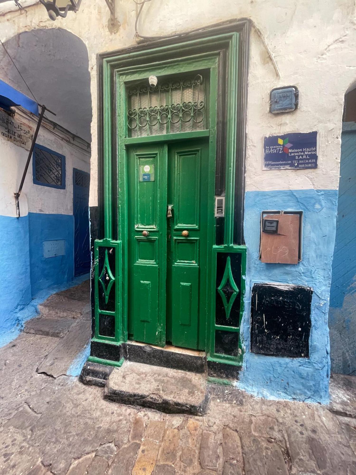 La Maison Haute Larache Morocco Екстер'єр фото
