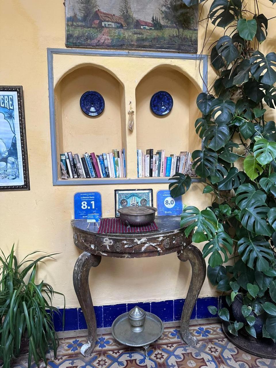 La Maison Haute Larache Morocco Екстер'єр фото
