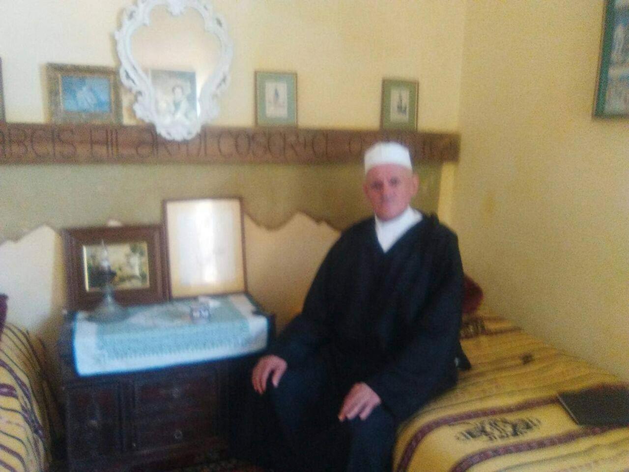 La Maison Haute Larache Morocco Екстер'єр фото